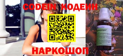 MDMA Premium VHQ Ливны