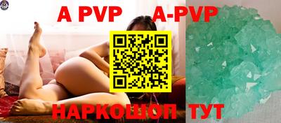не бодяженный Лесосибирск