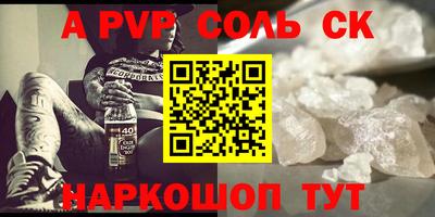 MDMA Premium VHQ Ливны