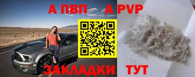 не бодяженный Лесосибирск