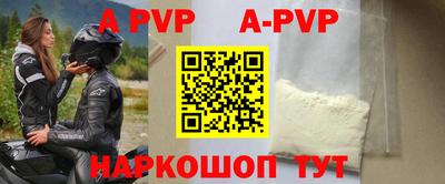 MDMA Premium VHQ Ливны