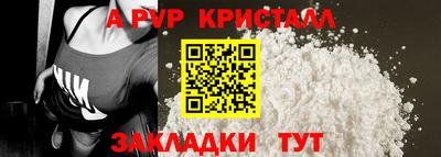 не бодяженный Лесосибирск