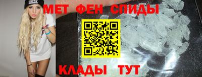 не бодяженный Лесосибирск