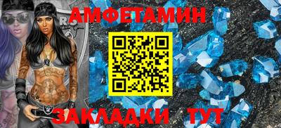 MDMA Premium VHQ Ливны