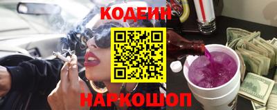 MDMA Premium VHQ Ливны