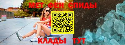 СК Ликино-Дулёво
