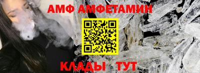 не бодяженный Лесосибирск