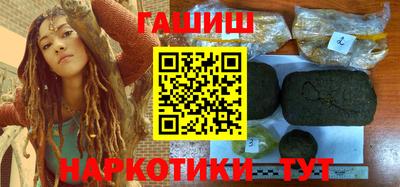 круглые Балаково