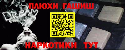 СК Ликино-Дулёво
