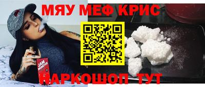 СК Ликино-Дулёво