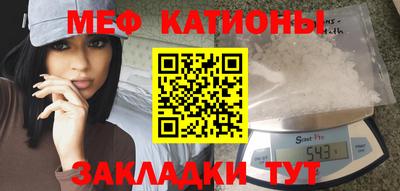 MDMA Premium VHQ Ливны