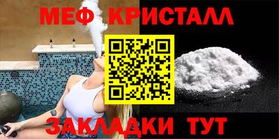 a pvp Балашиха