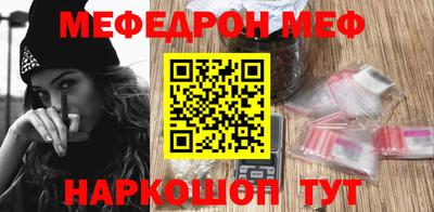 MDMA Premium VHQ Ливны