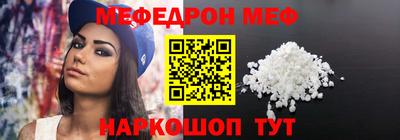 a pvp Балашиха