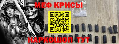 MDMA Premium VHQ Ливны